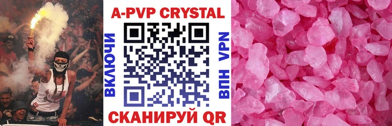 Купить наркотики сайты Мирный БУТИРАТ  ГАШИШ  Каннабис  Альфа ПВП 