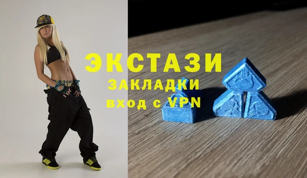 мдма Няндома