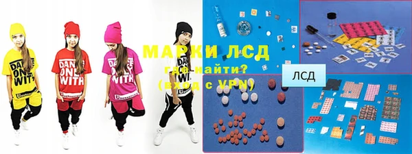 мдма Няндома