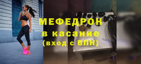 дживик Новодвинск