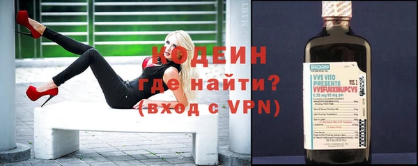 MDMA Нягань