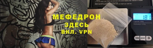 мдма Няндома