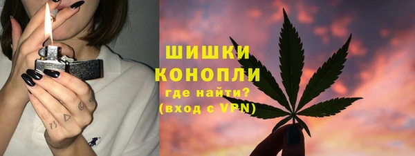 MDMA Нягань