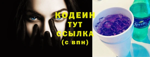 MDMA Нягань