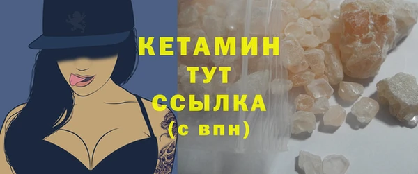 дживик Новодвинск
