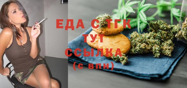 винт Новозыбков