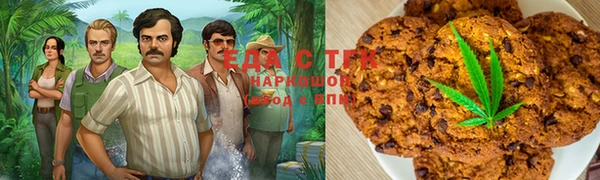 дживик Новодвинск