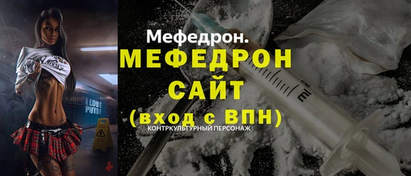мдма Няндома