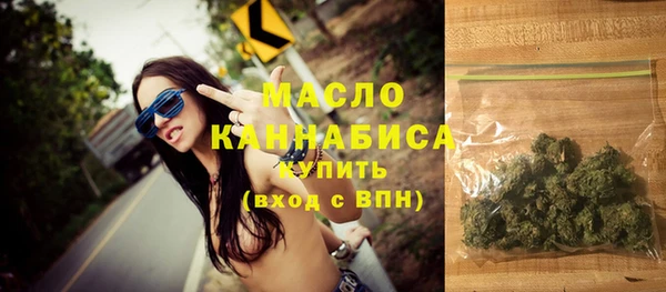 винт Новозыбков