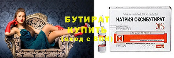 мдма Няндома