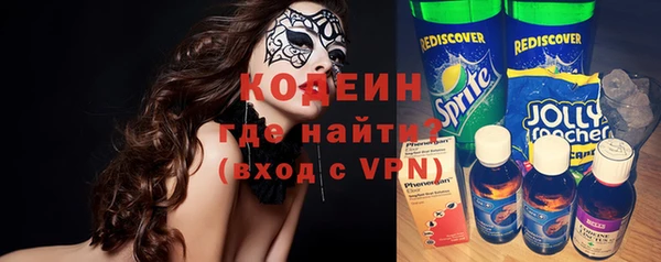 MDMA Нягань