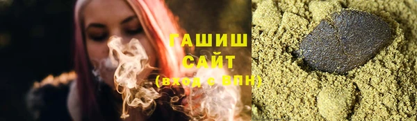 MDMA Нягань