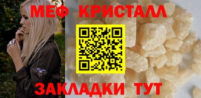 молекула духа Дубна