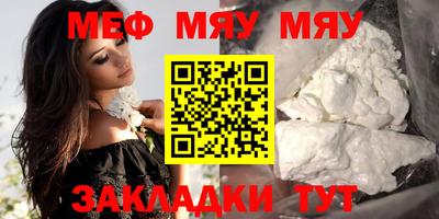 кокаин колумбия Донецк