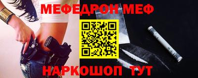 молекула духа Дубна