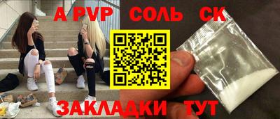 кокаин колумбия Донецк