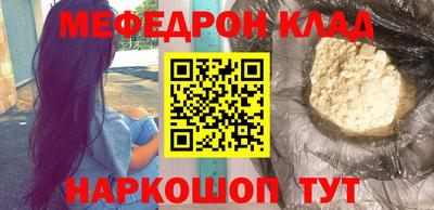 твердый Донской