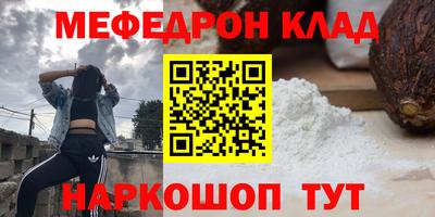 кокаин колумбия Донецк