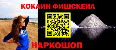 твердый Донской