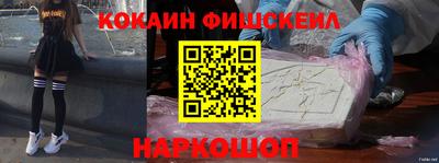 мяу мяу мука Гай