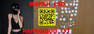 молекула духа Дубна