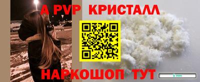 кокаин колумбия Донецк