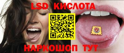 твердый Донской
