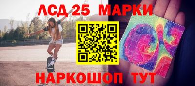 мяу мяу мука Гай