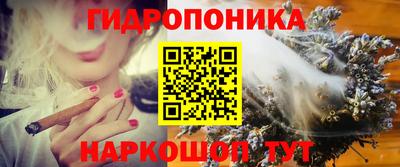 твердый Донской