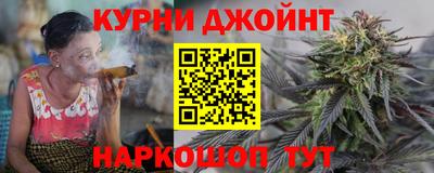 молекула духа Дубна