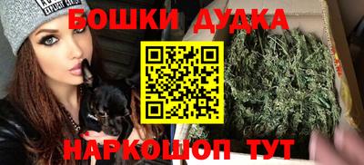 мяу мяу мука Гай