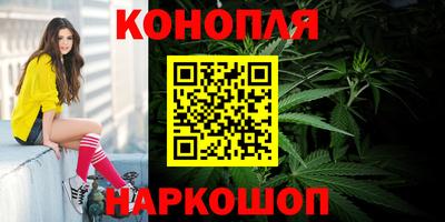 молекула духа Дубна