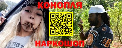 твердый Донской