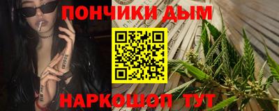 мяу мяу мука Гай