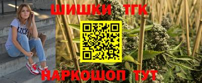 молекула духа Дубна