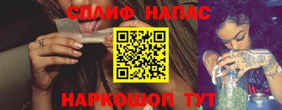 кокаин колумбия Донецк