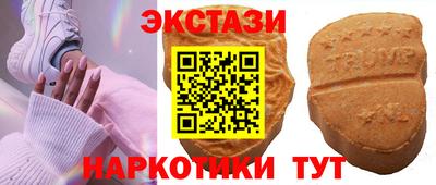 мяу мяу мука Гай