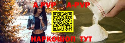 твердый Донской
