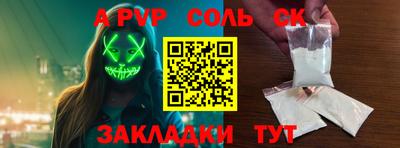 кокаин колумбия Донецк