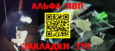твердый Донской