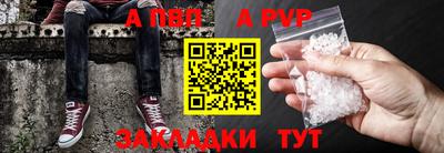 твердый Донской