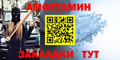 молекула духа Дубна