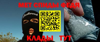 мяу мяу мука Гай