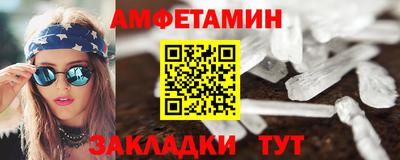 твердый Донской