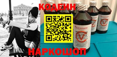 твердый Донской