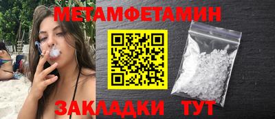 кокаин колумбия Донецк