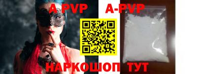 кокаин колумбия Донецк