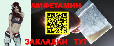 твердый Донской