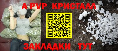 кокаин колумбия Донецк