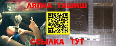 твердый Донской